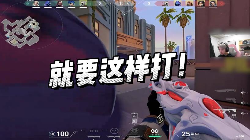 Karsamzing蘇弟的直播