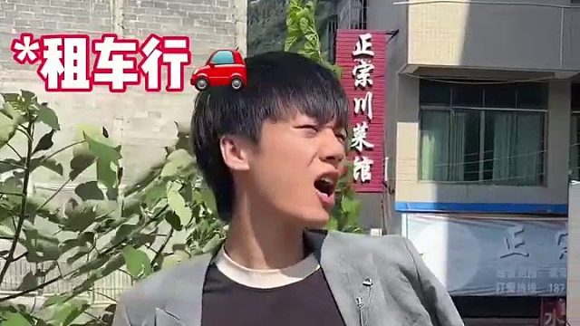 你们班有没有这种虚伪破防的人哈哈哈哈～