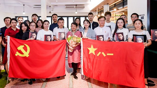 “感悟家国情怀 凝聚奋进力量”——江畔讲学所系列活动