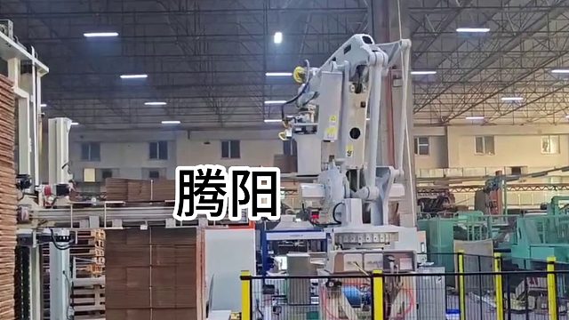 腾阳智能设备，让你高效工作，不费时费力