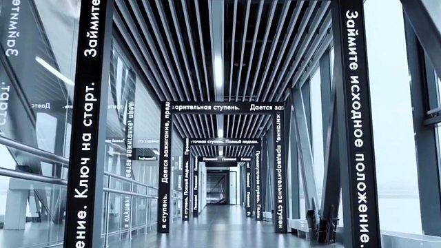 机场LED显示屏室内led广告屏机场航显显示屏【联诚发】