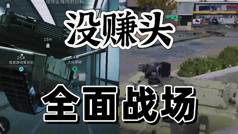 游戲鑒賞圈的直播