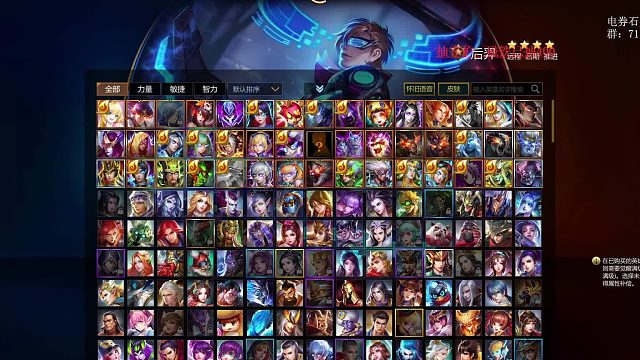 逆风开局被推的只剩基地，别怕再坚持一下