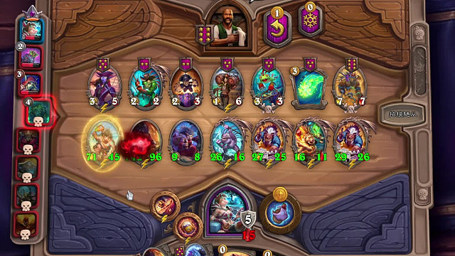 战棋野猪人冲第一