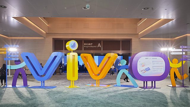 【老秦说数码】一个视频看完vivo开发者大会