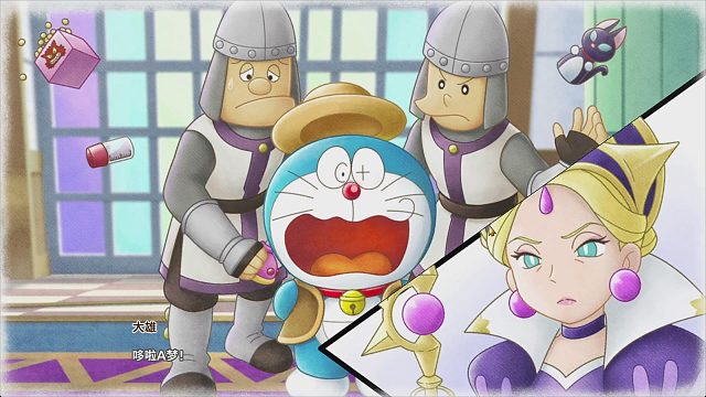 哆啦A梦之牧场物语，大雄离家出走穿越到外太空之后Ep4
