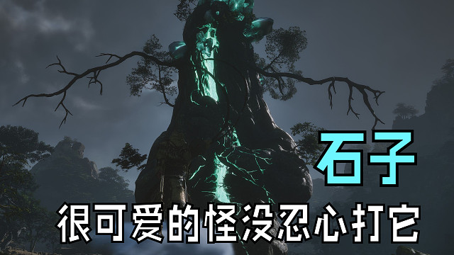 一遇到就觉得很可爱，还不害觉得放过，后来看了身世才发现我是对的！