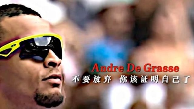 其实平凡之路并不平凡