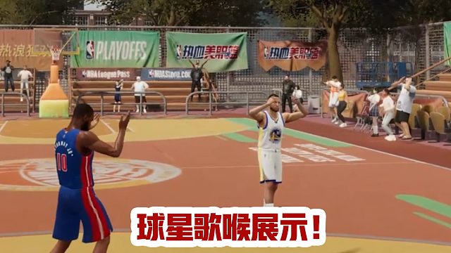 假如球星唱歌有段位，谁才是真正的最强王者？