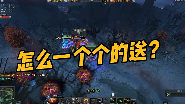 【maybe】怎么一个个的送？