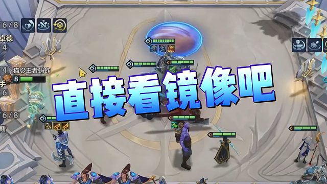 【圣逸校长】直接看镜像吧