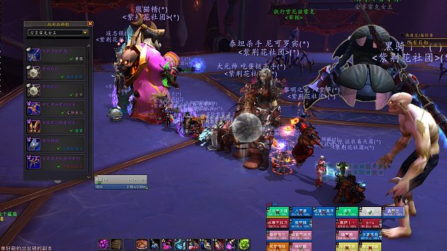 尼鲁巴尔王宫H尾王通关