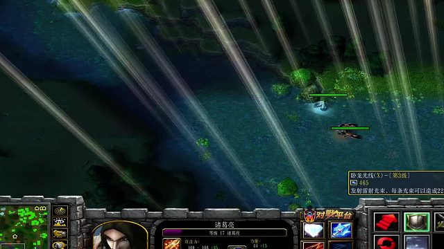 明尊左慈 蜜汁操作 