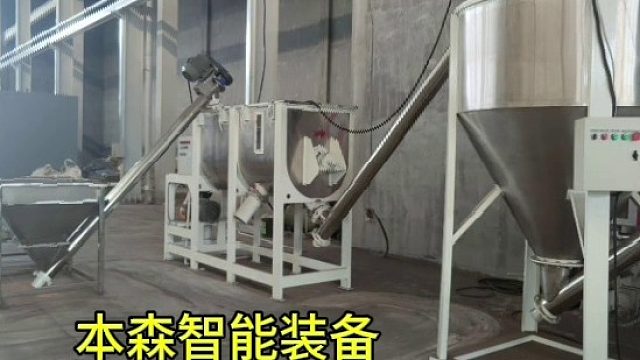 不锈钢粉剂生产线包装机