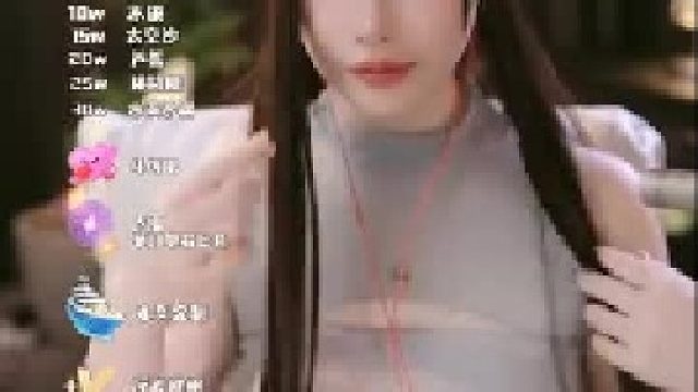 可爱清纯的小姐姐