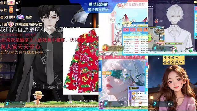 什么风把您吹来啦