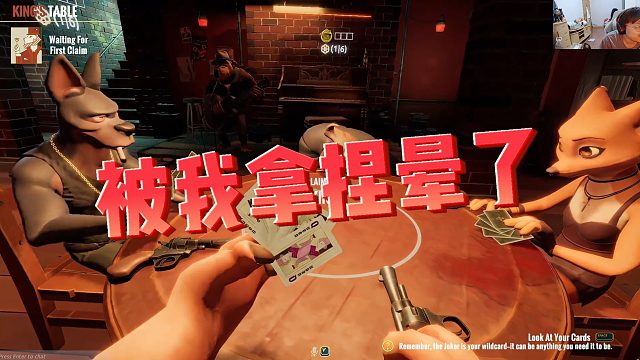 【sask】被我拿捏晕了