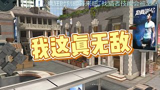 【AJ】我这真无敌