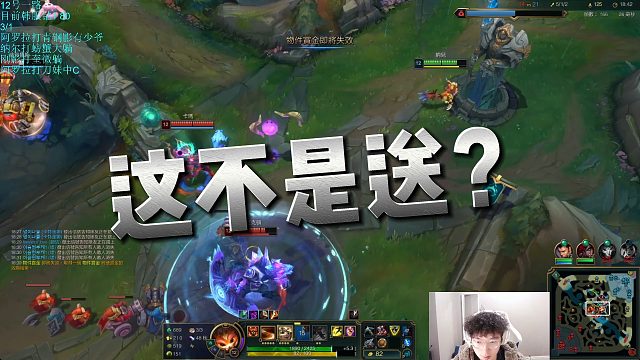 【957】这不是送？