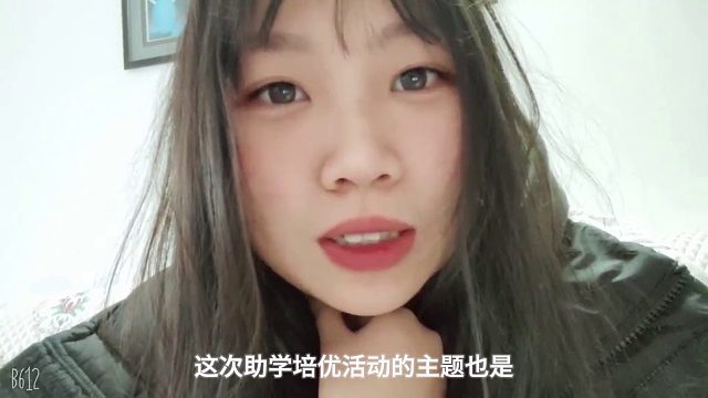 墨言教育兴趣技能展示——墨言优秀学员获奖感言