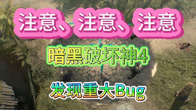 蕾蕊儿：“剧情等会推进，我先打点鹿肉卖钱”