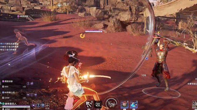 手感火热上线振刀