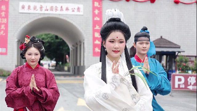 答应我，这一次，来东莞观音山登高许愿，游园接福，好运连连