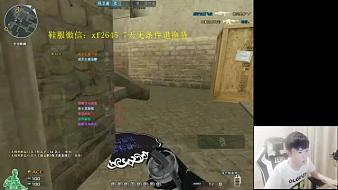 昵稱違規(guī)-nEW2eJvI55穿越火線直播_昵稱違規(guī)-nEW2eJvI55視頻直播 - 虎牙直播