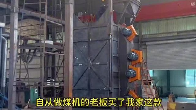 油缸抛丸机 抛丸除锈机 吊钩式抛丸机 基实抛丸机厂