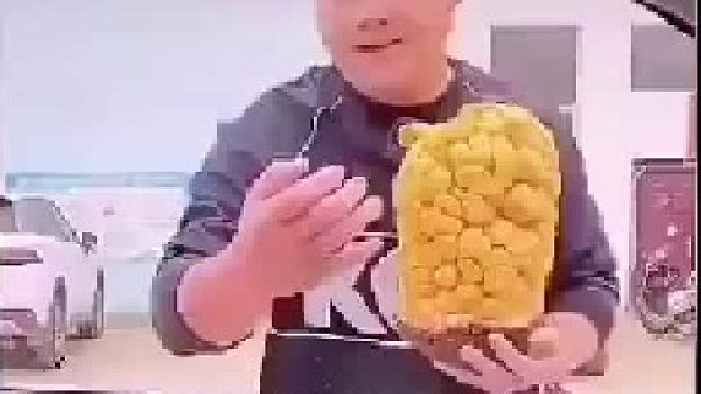 这是有多熟练才能喊出这个数