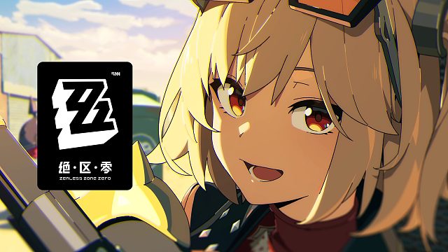 《绝区零》幕间PV | 燃擎惜别