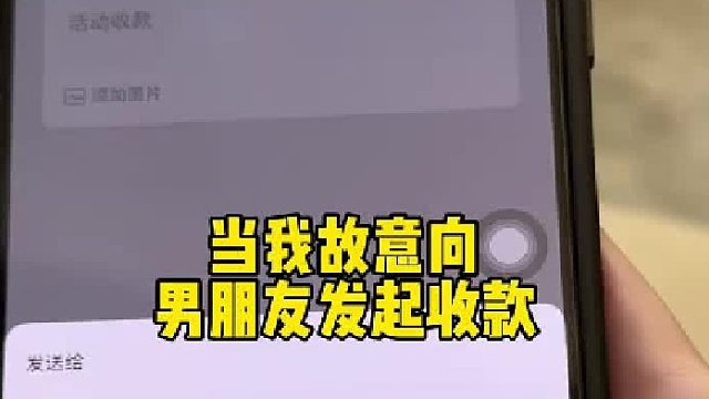 掩耳盗铃？