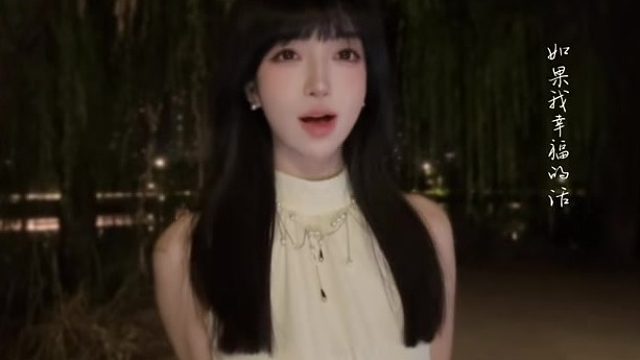 天冷了就应该听罗生门