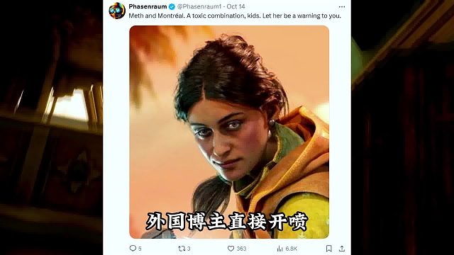 【未知9：觉醒】万代南梦宫全新动作游戏，又正确了！