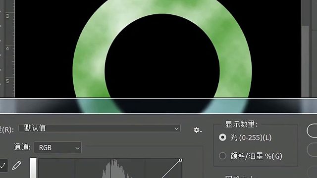 墨言教育兴趣技能展示——手镯设计效果制作