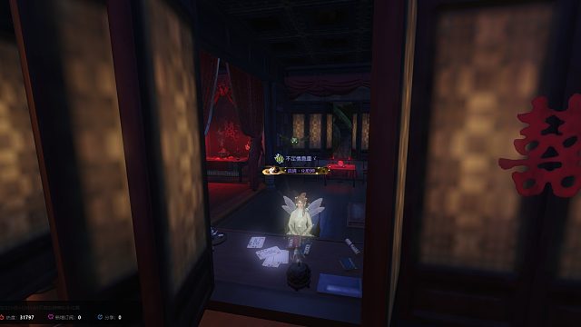 逆水寒梁祝惊梦老二，新区沧海剑歌