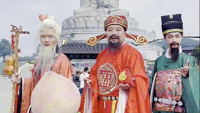 金秋旅游季，欢乐出行；周末与您相约福山福地东莞观音山，游园赏景，许愿接福，欢度美好的假日时光