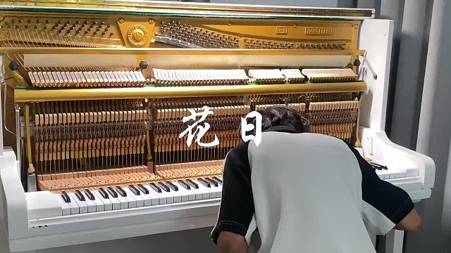 邻居没素质 大半夜扰民就算了 还diss我不会弹 结果...