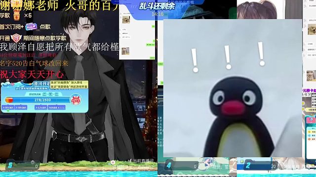 这世界我是来玩儿的