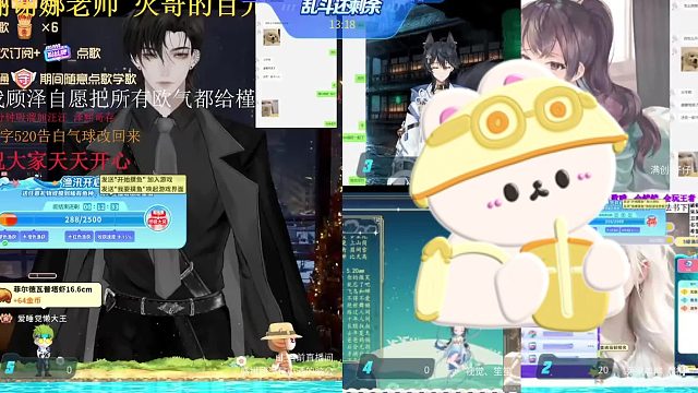 又双叒叕是下雨天