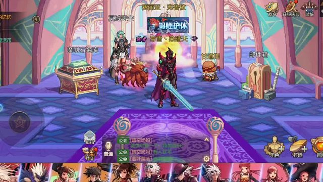 首饰选择简简单单手游