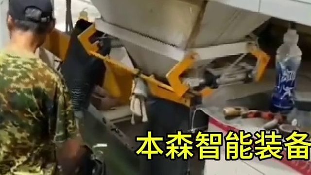 双仓沥青冷补料不锈钢包装机