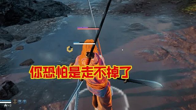 兄弟你恐怕是走不掉了