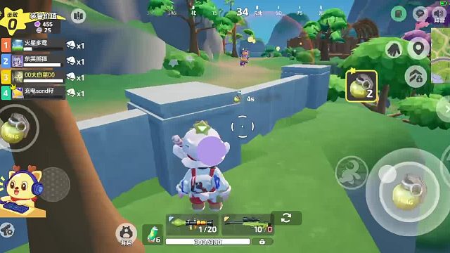 打劫模式！投掷物教学！！！