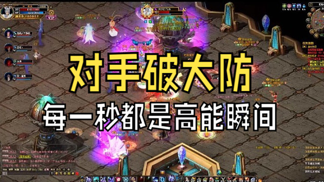 午夜虚无小激情