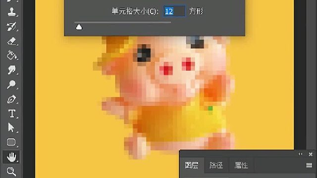 墨言教育兴趣技能展示——乐高设计效果制作