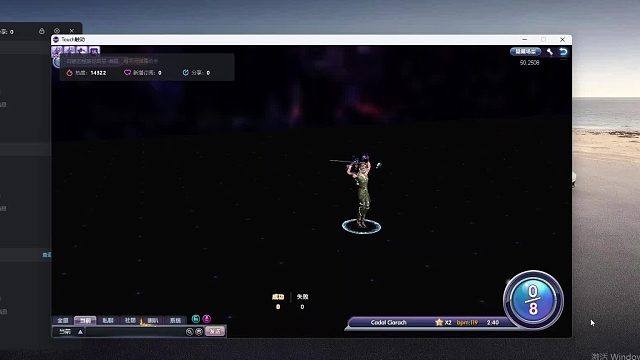 欢迎来到我是一颗小虎牙的直播间-片段2