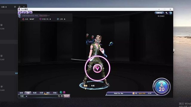 欢迎来到我是一颗小虎牙的直播间-片段2