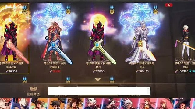 命中全职业标准 世界boss闪避率 -4%  公会桩 -9%  困难章鱼-6%激励计划