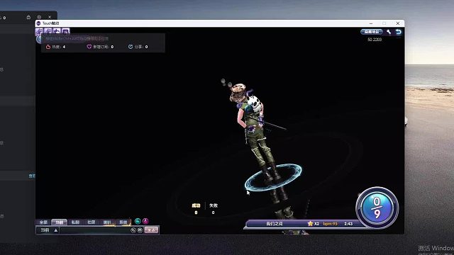 欢迎来到我是一颗小虎牙的直播间-片段1